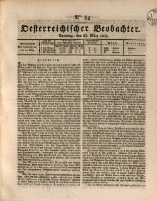 Der Oesterreichische Beobachter Sonntag 23. März 1834