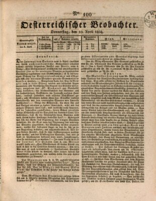 Der Oesterreichische Beobachter Donnerstag 10. April 1834