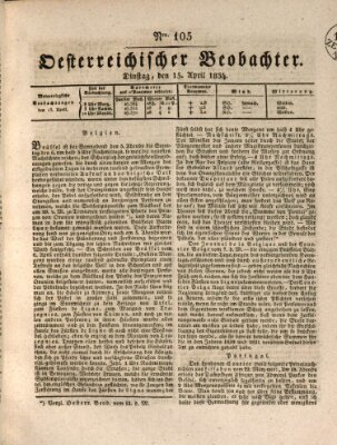 Der Oesterreichische Beobachter Dienstag 15. April 1834