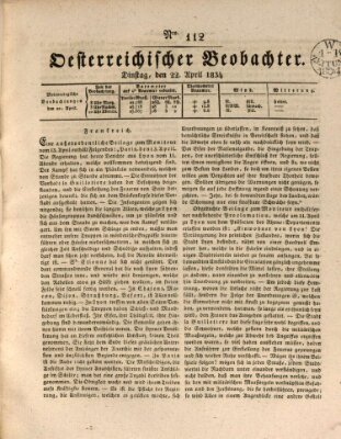 Der Oesterreichische Beobachter Dienstag 22. April 1834