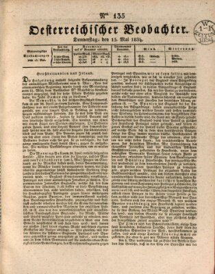 Der Oesterreichische Beobachter Donnerstag 15. Mai 1834