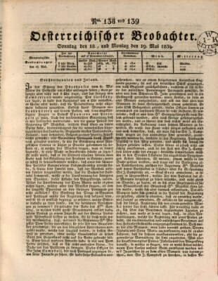 Der Oesterreichische Beobachter Sonntag 18. Mai 1834