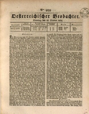 Der Oesterreichische Beobachter Sonntag 26. Oktober 1834