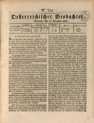 Der Oesterreichische Beobachter Mittwoch 10. Dezember 1834