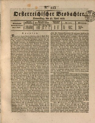 Der Oesterreichische Beobachter Donnerstag 23. April 1835