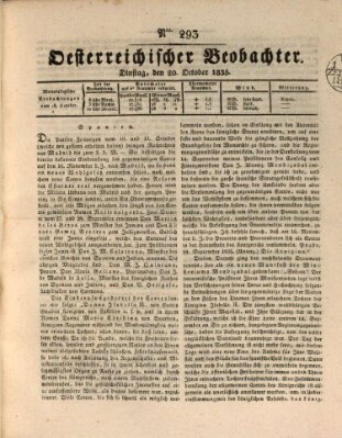 Der Oesterreichische Beobachter Dienstag 20. Oktober 1835