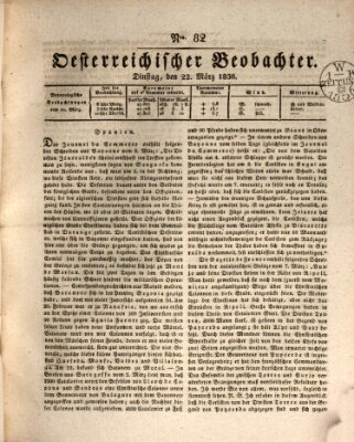 Der Oesterreichische Beobachter Dienstag 22. März 1836