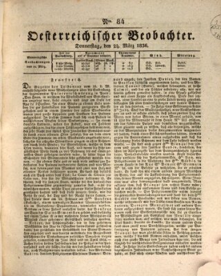 Der Oesterreichische Beobachter Donnerstag 24. März 1836