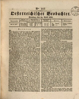 Der Oesterreichische Beobachter Sonntag 24. April 1836