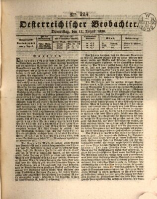 Der Oesterreichische Beobachter Donnerstag 11. August 1836