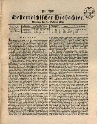 Der Oesterreichische Beobachter Montag 24. Oktober 1836