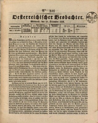 Der Oesterreichische Beobachter Mittwoch 21. Dezember 1836