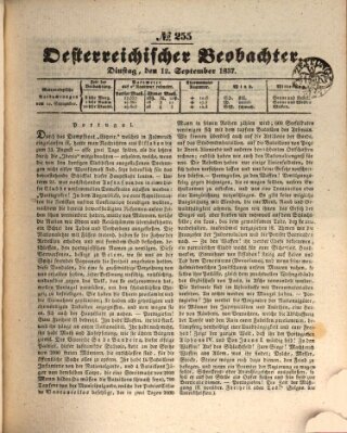 Der Oesterreichische Beobachter Dienstag 12. September 1837