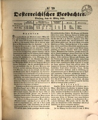 Der Oesterreichische Beobachter Dienstag 20. März 1838