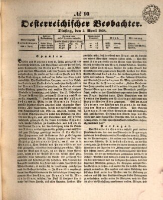 Der Oesterreichische Beobachter Dienstag 3. April 1838