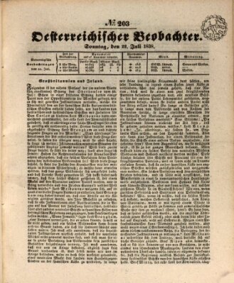 Der Oesterreichische Beobachter Sonntag 22. Juli 1838