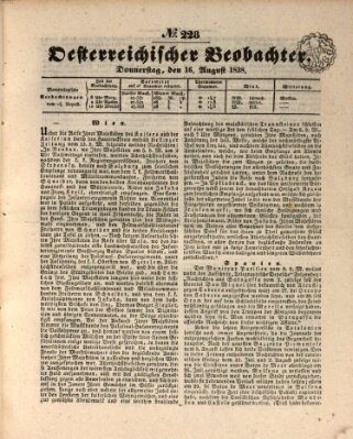 Der Oesterreichische Beobachter Donnerstag 16. August 1838