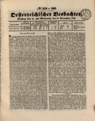 Der Oesterreichische Beobachter Dienstag 25. Dezember 1838