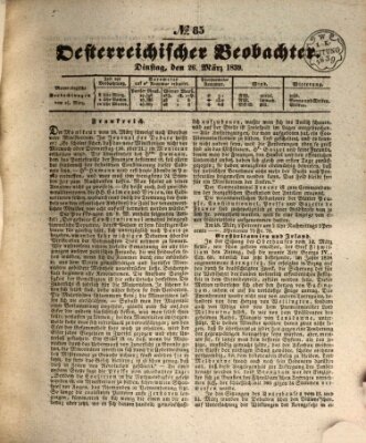 Der Oesterreichische Beobachter Dienstag 26. März 1839