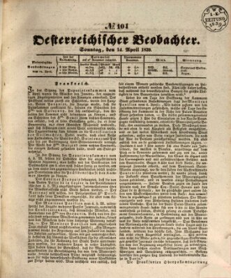 Der Oesterreichische Beobachter Sonntag 14. April 1839