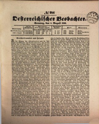 Der Oesterreichische Beobachter Sonntag 4. August 1839