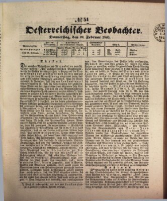 Der Oesterreichische Beobachter Donnerstag 20. Februar 1840