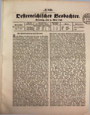 Der Oesterreichische Beobachter Sonntag 24. Mai 1840