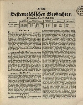 Der Oesterreichische Beobachter Donnerstag 16. Juli 1840