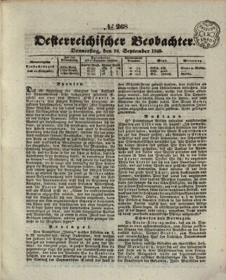 Der Oesterreichische Beobachter Donnerstag 24. September 1840