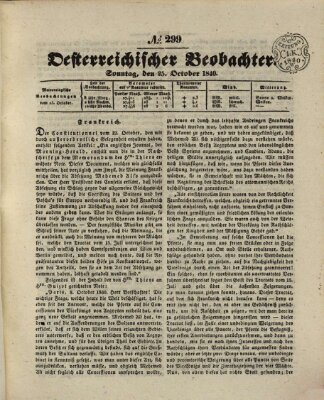 Der Oesterreichische Beobachter Sonntag 25. Oktober 1840