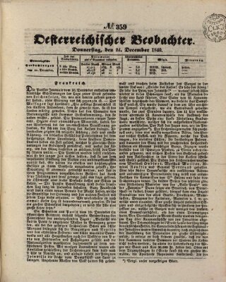 Der Oesterreichische Beobachter Donnerstag 24. Dezember 1840