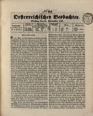 Der Oesterreichische Beobachter Dienstag 29. Dezember 1840