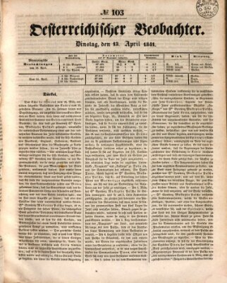 Der Oesterreichische Beobachter Dienstag 13. April 1841