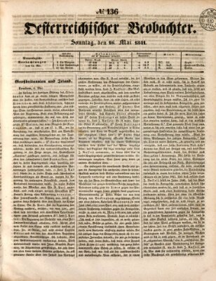 Der Oesterreichische Beobachter Sonntag 16. Mai 1841