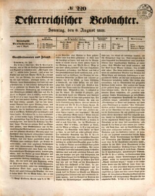 Der Oesterreichische Beobachter Sonntag 8. August 1841