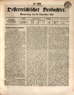 Der Oesterreichische Beobachter Donnerstag 30. September 1841