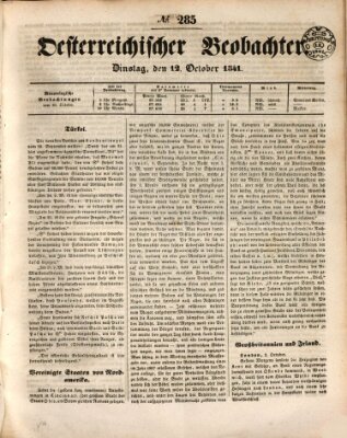 Der Oesterreichische Beobachter Dienstag 12. Oktober 1841