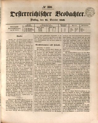 Der Oesterreichische Beobachter Dienstag 25. Oktober 1842