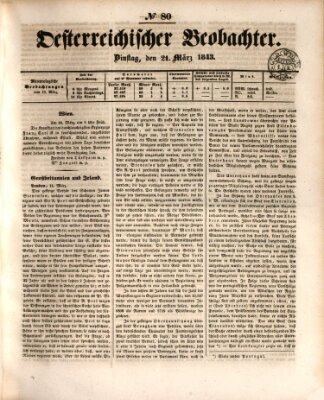 Der Oesterreichische Beobachter Dienstag 21. März 1843