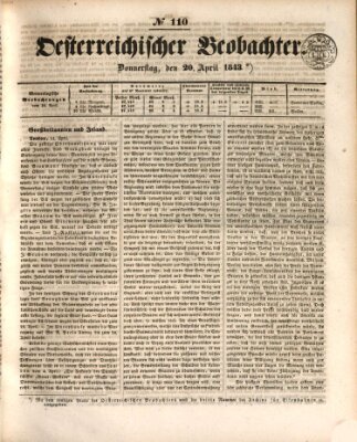 Der Oesterreichische Beobachter Donnerstag 20. April 1843