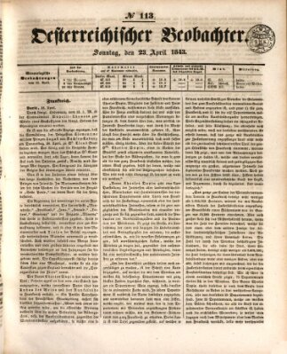 Der Oesterreichische Beobachter Sonntag 23. April 1843