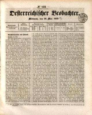 Der Oesterreichische Beobachter Mittwoch 31. Mai 1843