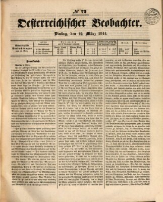 Der Oesterreichische Beobachter Dienstag 12. März 1844