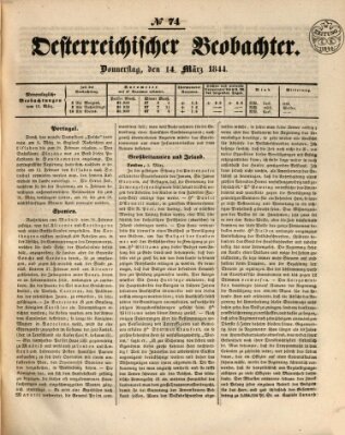 Der Oesterreichische Beobachter Donnerstag 14. März 1844