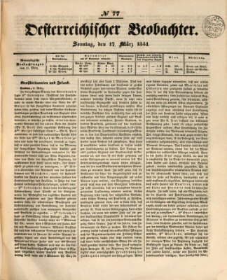 Der Oesterreichische Beobachter Sonntag 17. März 1844