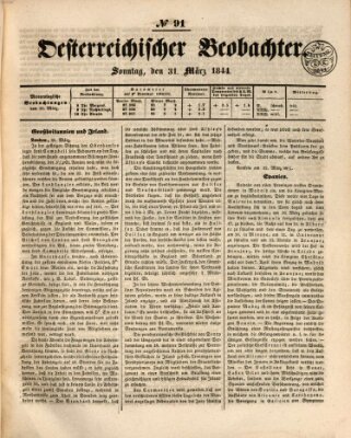 Der Oesterreichische Beobachter Sonntag 31. März 1844