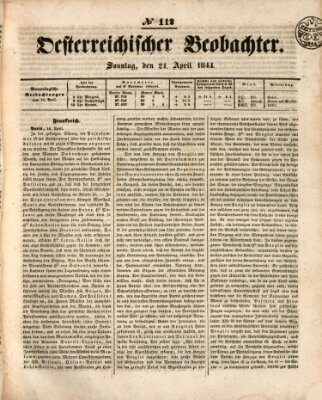 Der Oesterreichische Beobachter Sonntag 21. April 1844