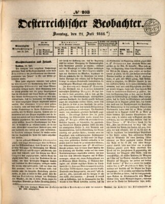 Der Oesterreichische Beobachter Sonntag 21. Juli 1844