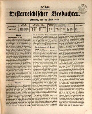 Der Oesterreichische Beobachter Montag 22. Juli 1844