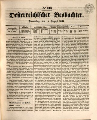 Der Oesterreichische Beobachter Donnerstag 15. August 1844